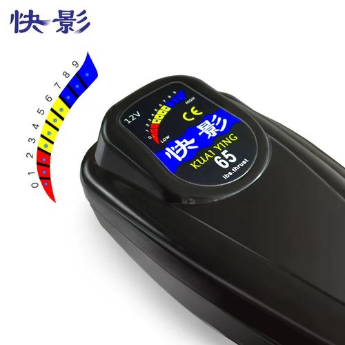 快影5.57版本