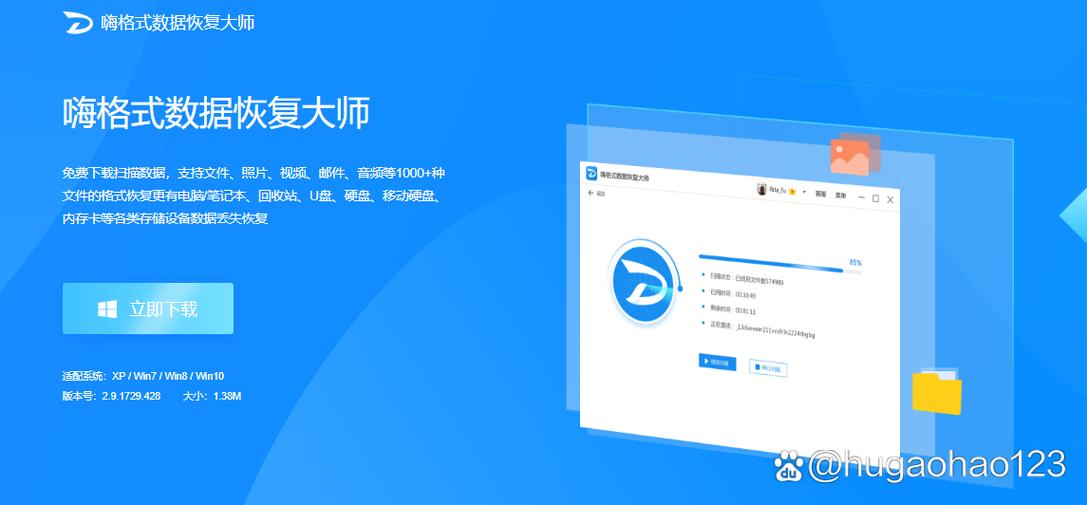 恢复出厂设置平板怎么弄