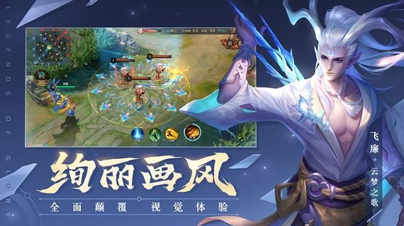曙光英雄无限刷龙晶