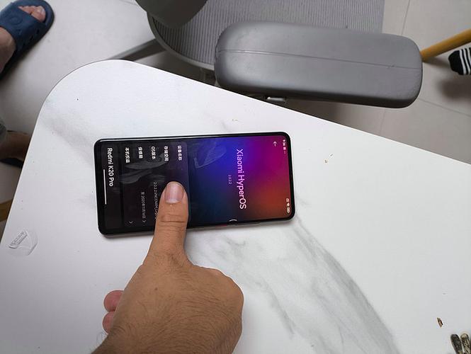 红米k20pro快充设置图标