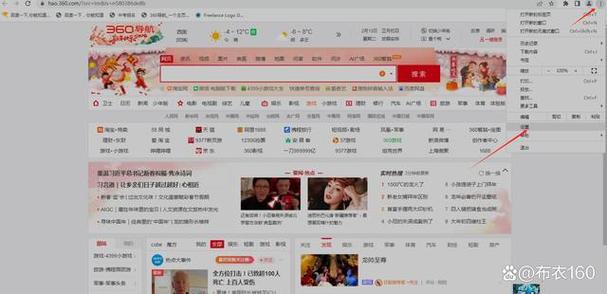 手机浏览器浏览记录删了怎么找回来