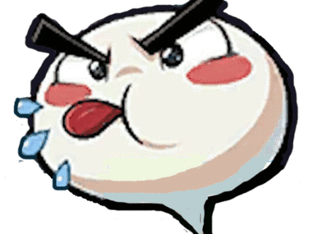 火影手游表情gif