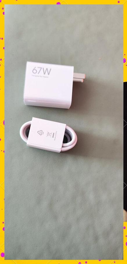 小米14用多少w充电器