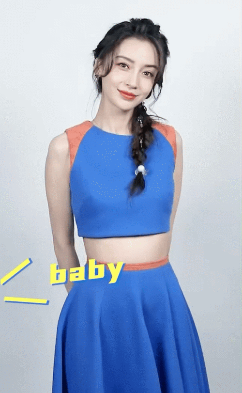 BABY是杂牌还是名牌