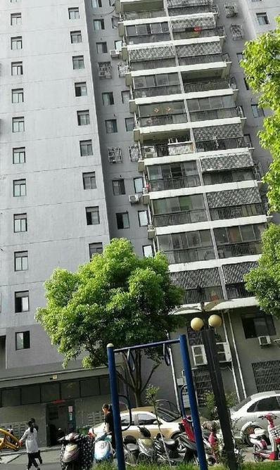 同城花园
