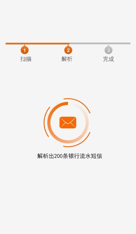 微信一次能转账十万