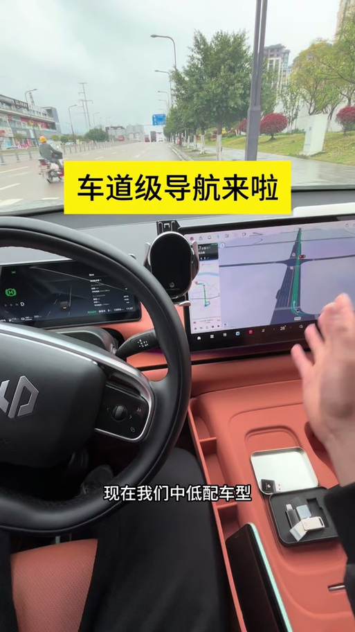 零跑汽车4s店在哪里