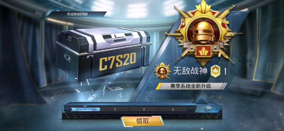 pubg国际服手游特色