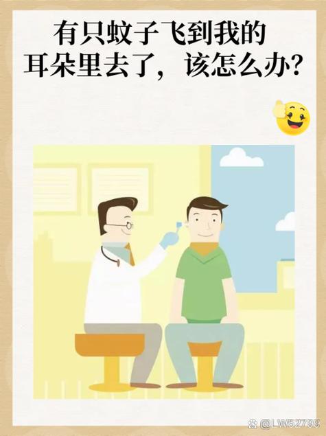 如果可以让如果变成结果