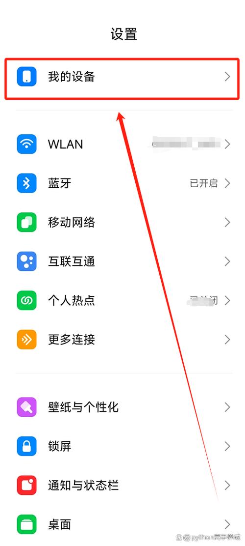通话记录删除了怎么查看