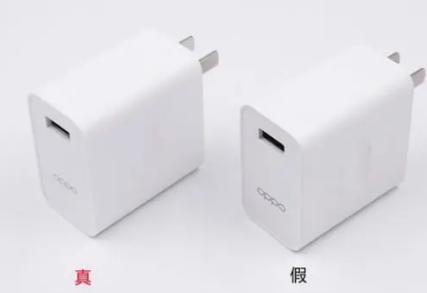 oppo官方查询真伪