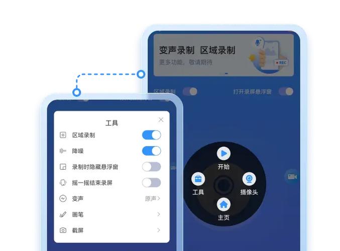 oppo游戏助手悬浮窗怎么关闭