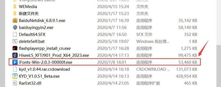ps4账号能用到ps5吗