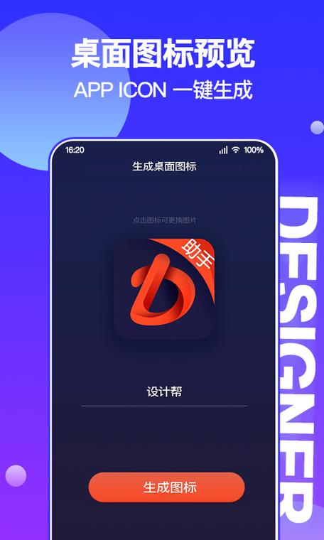 ps4账号能用到ps5吗