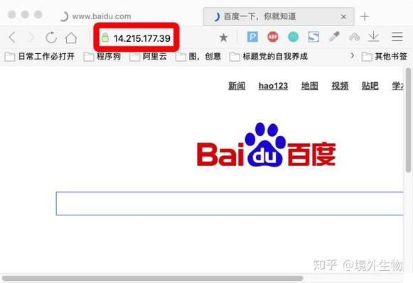 校园网客户端打不开