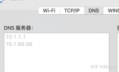 校园网客户端打不开