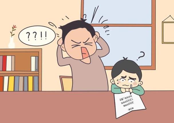 父亲和作业本读后感