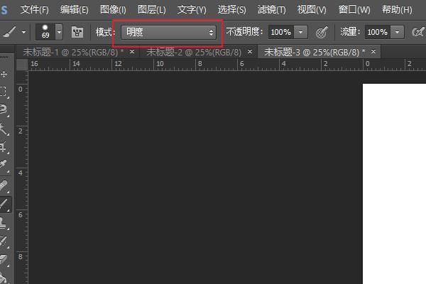 ps不知道按了什么变灰色了