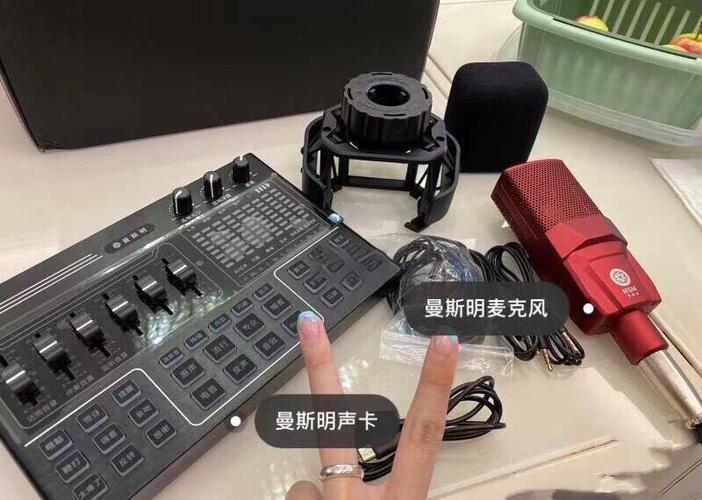 哪款声卡性价比高