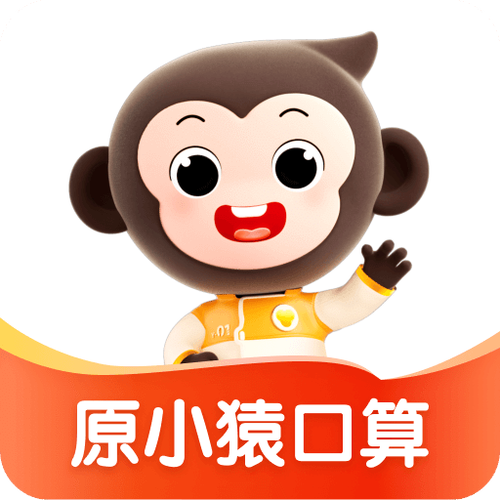 小猿口算app下载