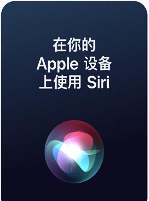 苹果蓝牙打不开怎么办