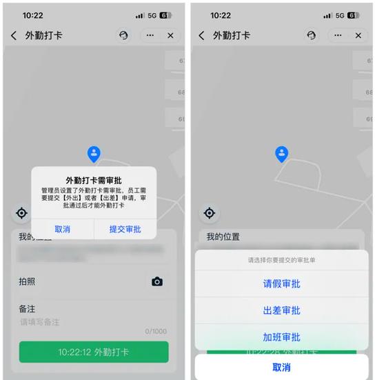 钉钉常用联系人恢复软件图标