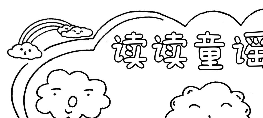 儿童歌曲小黄鸭