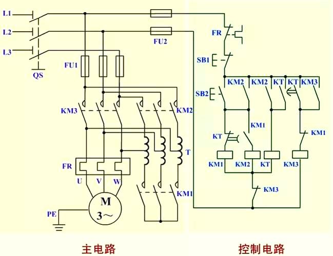 自耦降压电机接线实物图