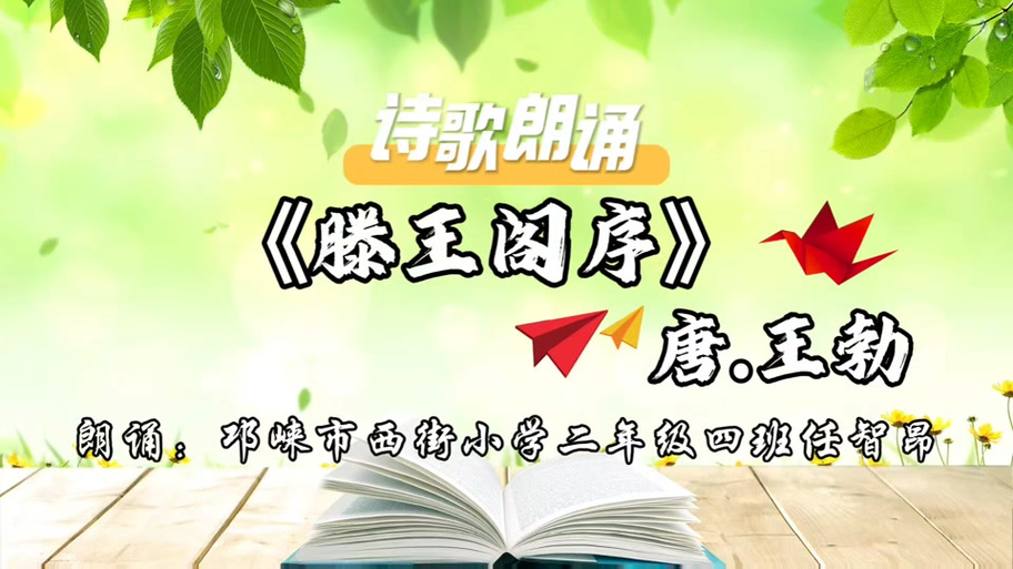 爱阅书香本地书源导入图标