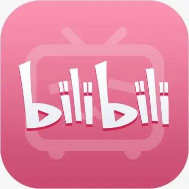哔哩哔哩破解版永久VIP真正破解版