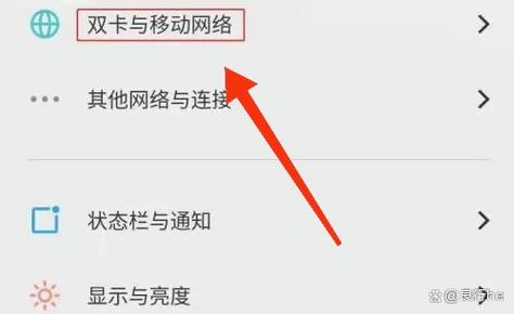 vivo打电话视频设置方法