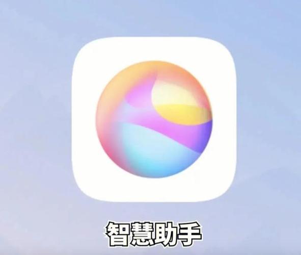 用华为手机怎样扫描文件