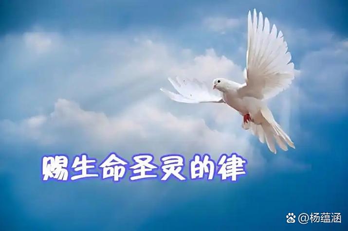 作为神降临