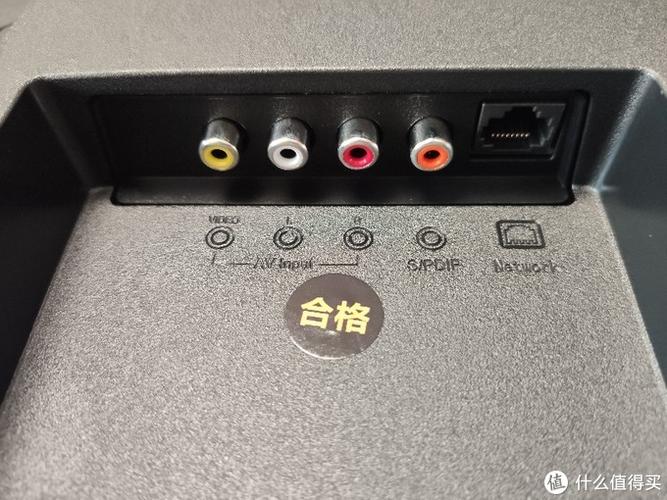 小米电视4c有蓝牙吗图标