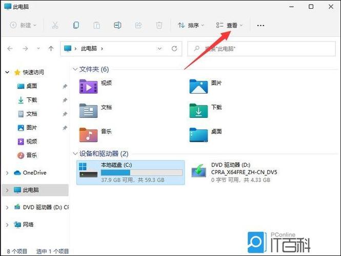 病毒隐藏文件如何发现