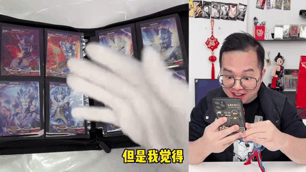 阿容拆豪华版拆到SP卡
