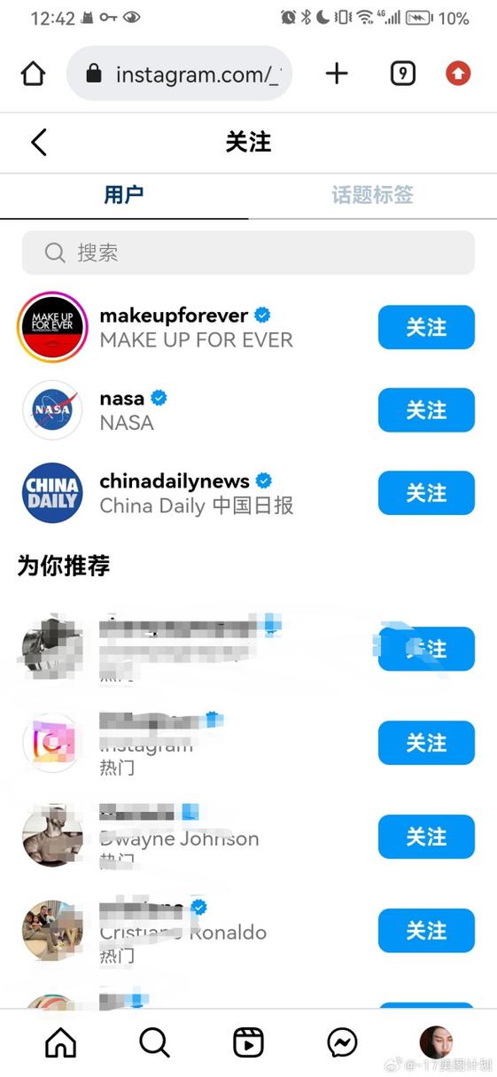 instagram上最火爆的三个账号