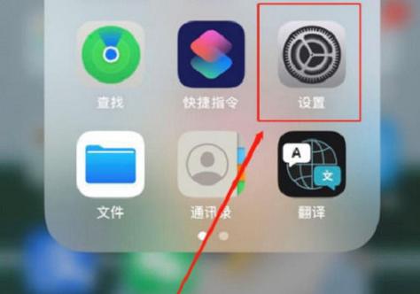 iqoo怎么把5g改成4g