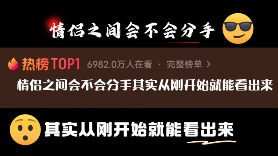 《高度契合》by洛知意