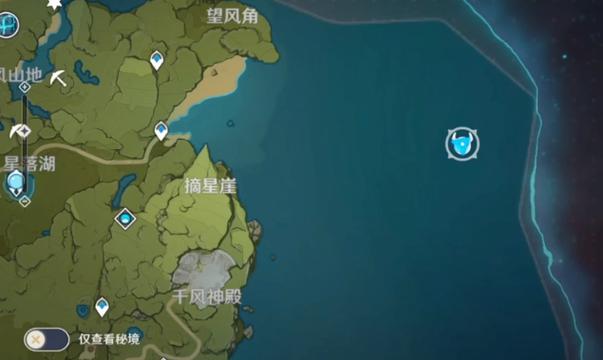 原神口袋锚点合成方法