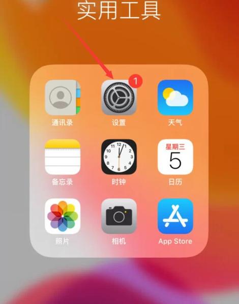 icloud有没有安卓版