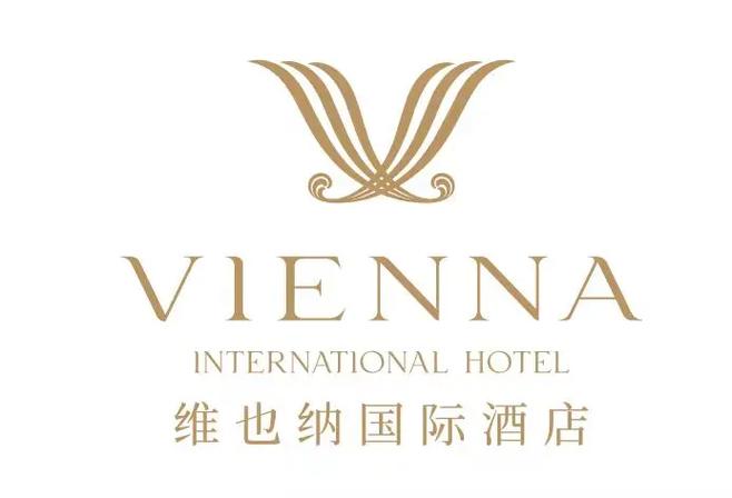 维也纳酒店官网
