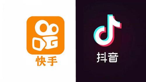 快手和抖音哪个省流量