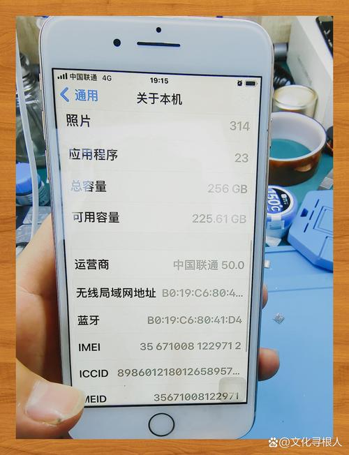 苹果8无服务但能用wifi图标