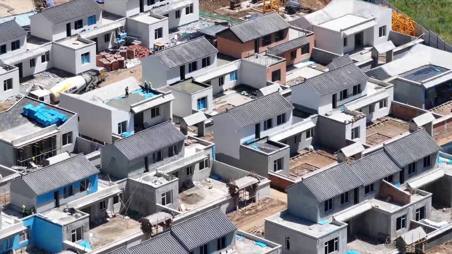 重建家园图标
