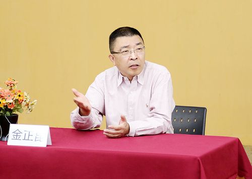 公务员考试网课