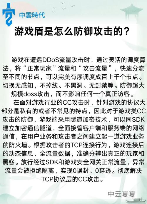 看电视剧费流量还是抖音费流量