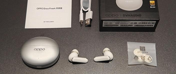 oppo查真伪序列号查询