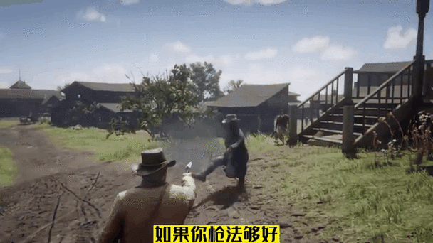 荒野大镖客2约翰的房子怎么升级