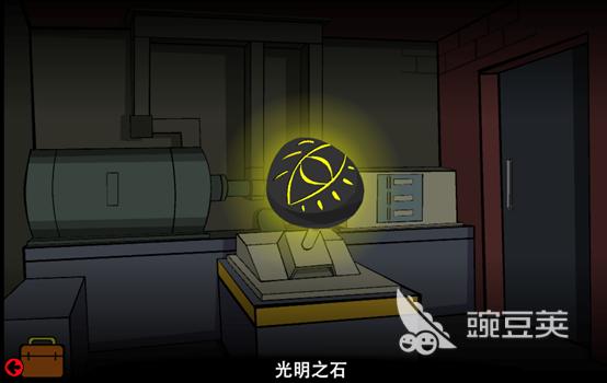 博士的家2光明之石